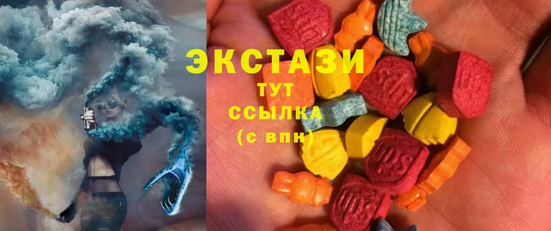 Ecstasy бентли  Касли 